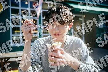 Amazon.co.jp 限定】葉山侑樹1st写真集 蒼穹（限定絵柄生写真付